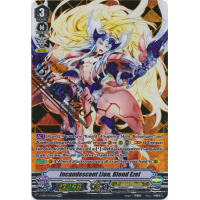 Incandescent Lion, Blond Ezel - Ultrarare Miracle Thumb Nail