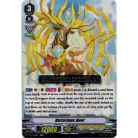 Victorious Deer - Unite! Team Q4 Thumb Nail