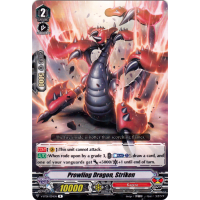 Prowling Dragon, Striken - Unite! Team Q4 Thumb Nail