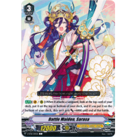 Battle Maiden, Sarasa - Unite! Team Q4 Thumb Nail
