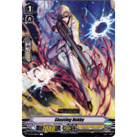 Shooting Hobby - Unite! Team Q4 Thumb Nail