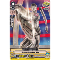 Oracle Guardian, Nike - Unite! Team Q4 Thumb Nail