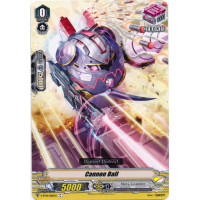 Cannon Ball - Unite! Team Q4 Thumb Nail