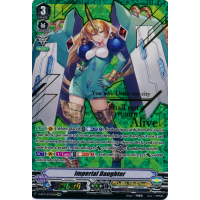 Imperial Daughter - Unite! Team Q4 Thumb Nail