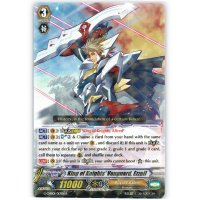 King of Knights' Vanguard, Ezzell - Vanguard and Deletor Thumb Nail