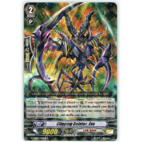 Clipping Deletor, Evo - Vanguard and Deletor Thumb Nail