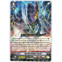 Sprout Deletor, Luchi - Vanguard and Deletor Thumb Nail