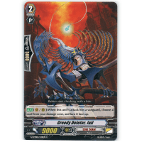 Greedy Deletor, Jail - Vanguard and Deletor Thumb Nail