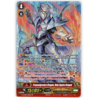 Transmigratory Dragon, Holy Squire Dragon - Vanguard and Deletor Thumb Nail