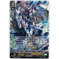 King's Adjutant Knight, Galehaut - Vanguard and Deletor Thumb Nail