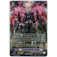 Docking Deletor, Greion - Vanguard and Deletor Thumb Nail