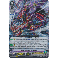 Gust Blaster Dragon - Vilest Deletor Thumb Nail