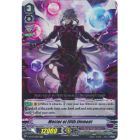 Master of Fifth Element - Vilest Deletor Thumb Nail