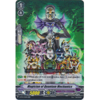 Magician of Quantum Mechanics - Vilest Deletor Thumb Nail