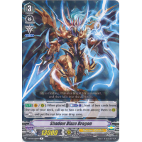 Shadow Blaze Dragon - Vilest Deletor Thumb Nail