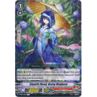 Stealth Fiend, Rainy Madame - Vilest Deletor Thumb Nail