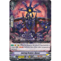 Looting Deletor, Gunec - Vilest Deletor Thumb Nail