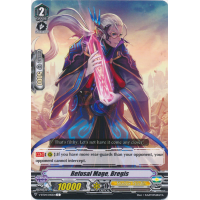 Refusal Mage, Bregis - Vilest Deletor Thumb Nail