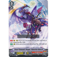 Covert Demonic Dragon, Dansetsu Anarch - Vilest Deletor Thumb Nail