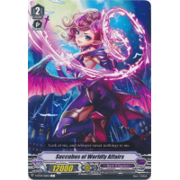 Succubus of Worldly Affairs - Vilest Deletor Thumb Nail