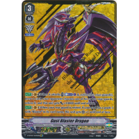 Gust Blaster Dragon - Vilest Deletor Thumb Nail
