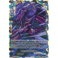 Gust Blaster Dragon - Vilest Deletor Thumb Nail