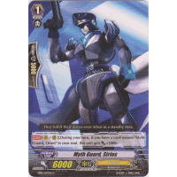 Myth Guard, Sirius - Waltz of the Goddess Thumb Nail