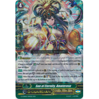 Sun of Eternity, Amaterasu - We Are!!! Trinity Dragon Thumb Nail