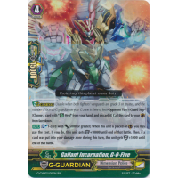 Gallant Incarnation, G-O-Five - We Are!!! Trinity Dragon Thumb Nail