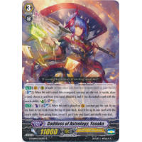 Goddess of Astrology, Yasaka - We Are!!! Trinity Dragon Thumb Nail