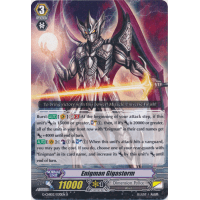 Enigman Gigastorm - We Are!!! Trinity Dragon Thumb Nail