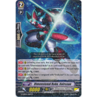 Dimensional Robo, Daireson - We Are!!! Trinity Dragon Thumb Nail