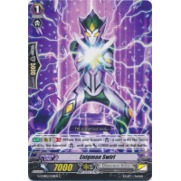 Enigman Swirl - We Are!!! Trinity Dragon Thumb Nail