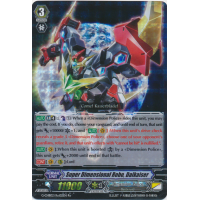 Super Dimensional Robo, Daikaiser - We Are!!! Trinity Dragon Thumb Nail