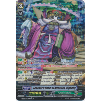 Teacher's Cane of Affection, Bigbelly - We Are!!! Trinity Dragon Thumb Nail