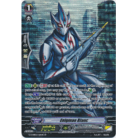 Enigman Blanc - We Are!!! Trinity Dragon Thumb Nail