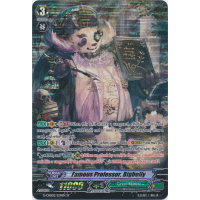 Famous Professor, Bigbelly - We Are!!! Trinity Dragon Thumb Nail