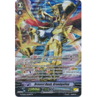 Bravest Rush, Grandgallop - We Are!!! Trinity Dragon Thumb Nail