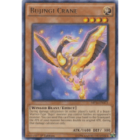 Bujingi Crane - 2014 Mega-Tins Thumb Nail