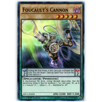 Foucault's Cannon - 2015 Mega-Tins Thumb Nail