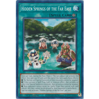 Hidden Springs of the Far East - 2022 Tin of the Pharaoh's Gods Thumb Nail