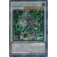 PSY-Framelord Omega (Quarter Century Secret Rare) - 25th Anniversary Rarity Collection II Thumb Nail