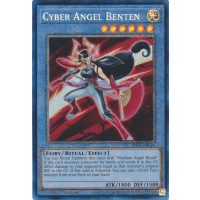 Cyber Angel Benten (Collector's Rare) - 25th Anniversary Rarity Collection Thumb Nail