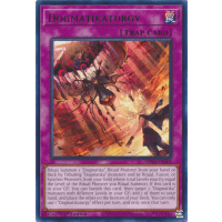 Dogmatikaturgy - 25th Anniversary Tin - Dueling Heroes Thumb Nail