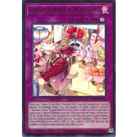 Ebisu Shinsen Matsuri - Battles of Legend - Glorious Gallery Thumb Nail