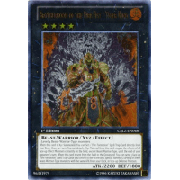 Brotherhood of the Fire Fist - Tiger King (Ultimate Rare) - Cosmo Blazer Thumb Nail