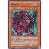 Kryuel - Dark Beginning 2 Thumb Nail