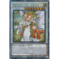 Minerva, the Athenian Lightsworn (Quarter Century Secret Rare) - Legacy of Destruction Thumb Nail