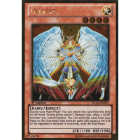 Honest - Premium Gold Thumb Nail