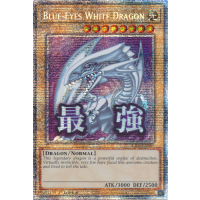 Blue-Eyes White Dragon (Stamped Version Starlight Rare) - Rarity Collection 5 Thumb Nail